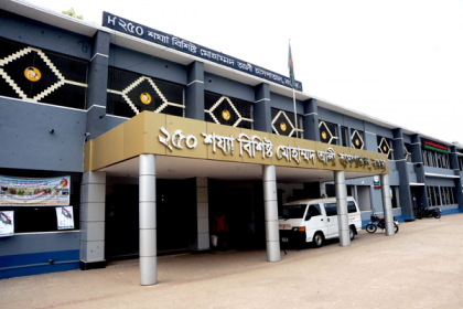 সরঞ্জামাদি নেই, তারপরও বিশেষায়িত হাসপাতাল ঘোষণা