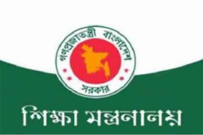 করোনা আতঙ্ক : শিক্ষাপ্রতিষ্ঠানের ছুটি বাড়তে পারে ঈদ পর্যন্ত