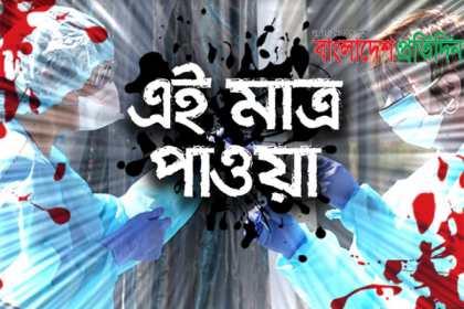 স্পেনে ২৪ ঘণ্টায় আরও ৮১২ জনের মৃত্যু