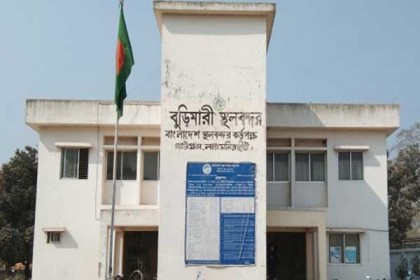 বুড়িমারী স্থলবন্দরের ৫৫ হাজার কর্মহীন শ্রমিকের মানবেতর জীবন