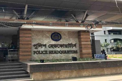 পুরোনো ছবিতে মাস্ক বসিয়ে পুলিশের বিরুদ্ধে অপপ্রচার : সদর দফতর
