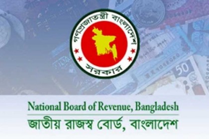 আমদানি-রপ্তানিতে কাস্টমসের কার্যক্রম সচল রাখার নির্দেশ