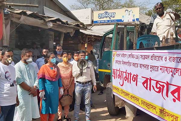 চরভদ্রাসনে ক্ষতিগ্রস্তদের জন্য প্রশাসনের নানা কার্যক্রম