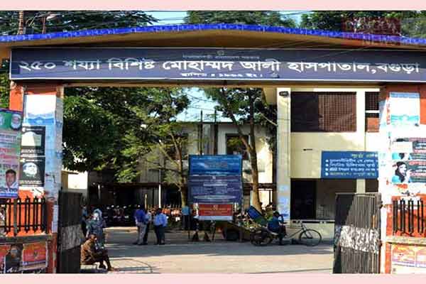 বগুড়ায় করোনা সন্দেহে ভর্তি তিন রোগীর নমুনা যাচ্ছে রাজশাহীতে 