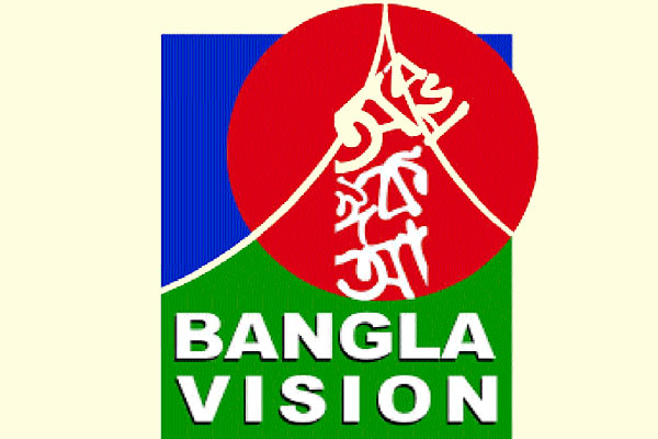 বাংলাভিশন এর জন্মদিন