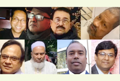 করোনায় নিউ ইয়র্কে দুইদিনে আরও ১৪ বাংলাদেশির মৃত্যু