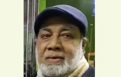 যুবলীগের প্রতিষ্ঠাতা সেক্রেটারি মুক্তিযোদ্ধা ইব্রাহিমের ইন্তেকাল 