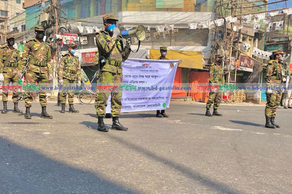 বৃহস্পতিবার থেকে কঠোর হচ্ছে সেনাবাহিনী