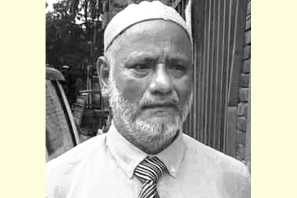 শোক সংবাদ