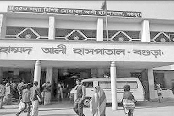 নামেই বিশেষায়িত হাসপাতাল
