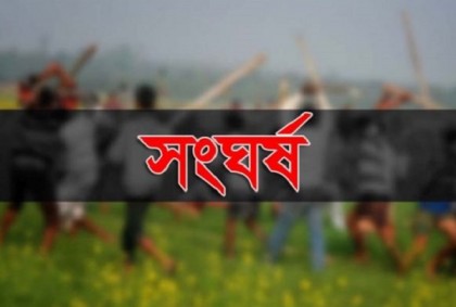 কুষ্টিয়ায় আওয়ামী লীগের ২ গ্রুপের সংঘর্ষে দুই ভাই নিহত