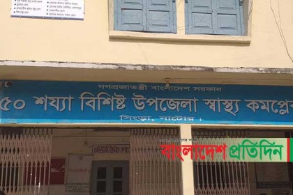 অনুমতি পেলেই সিংড়ায় করোনা পরীক্ষা শুরু