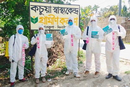 শৈলকূপায় করোনা সচেতনতায় স্বাস্থ্যসেবা প্রতিষ্ঠান