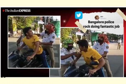 রাস্তায় নামলেই জড়িয়ে ধরছে ‌‌‘করোনাভাইরাস’! (ভিডিও)