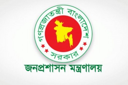 ছুটি বাড়িয়ে প্রজ্ঞাপন জারি