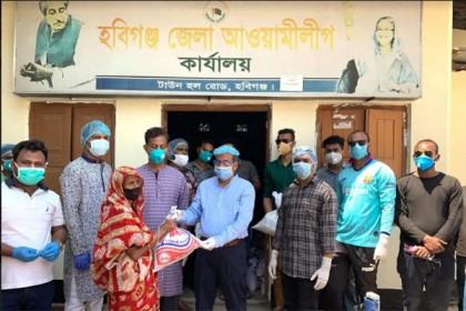 হবিগঞ্জে ছাত্রলীগের উদ্যোগে দরিদ্র পরিবারে খাদ্যসামগ্রী বিতরণ