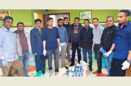 করোনা বিপর্যয়ে পর্তুগালে বাংলাদেশি অভিবাসীদের মানবেতর জীবনযাপন