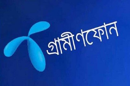 করোনা প্রতিরোধ ৫০ হাজার পিপিই ও ১০ হাজার টেস্টিং কিট দিচ্ছে গ্রামীণফোন
