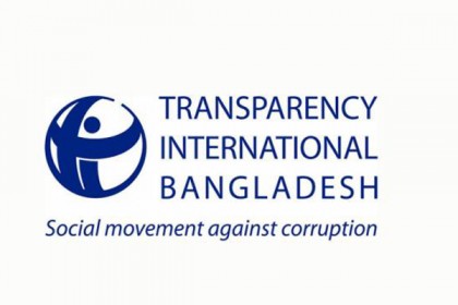 করোনা ঠেকাতে প্রধানমন্ত্রীর অঙ্গীকারের কঠোর প্রয়োগ চায় টিআইবি