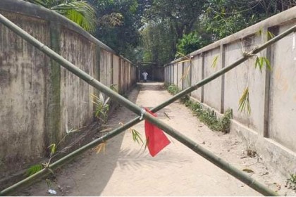 ঘোড়াশালে করোনা সন্দেহে ১টি বাড়ি লকডাউন