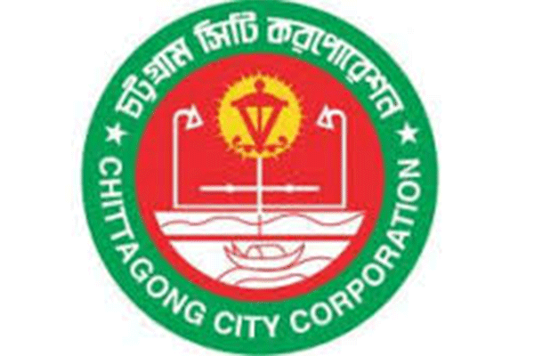 মাঠে নেই চসিকের সেই ৮০ শতাংশ কাউন্সিলর প্রার্থী!