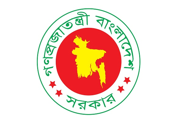 বাড়িভাড়া ও ব্যাংক লোন-সংক্রান্ত প্রচারটি গুজব