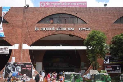 সোহরাওয়ার্দীতে করোনা উপসর্গ নিয়ে ২ জনের মৃত্যু