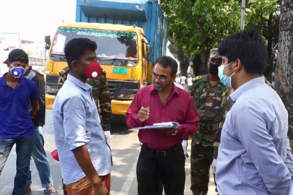 বরিশালে ভ্রাম্যমাণ আদালতে জরিমানা আদায়

