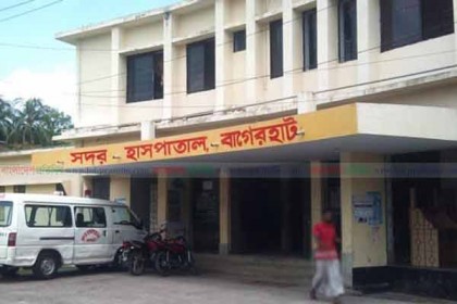 বাগেরহাটে করোনা সন্দেহে আইসোলেশনে পুলিশ সদস্য