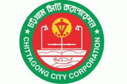 মাঠে নেই চসিকের সেই ৮০ শতাংশ কাউন্সিলর প্রার্থী!