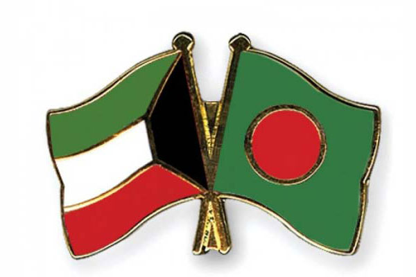 কুয়েতে অবৈধ বাংলাদেশিদের জন্য সাধারণ ক্ষমার সুযোগ