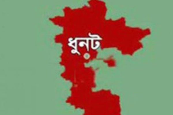 ধুনটে করোনা পরীক্ষার রিপোর্ট আসার আগেই ৩ বাড়ি লকডাউন