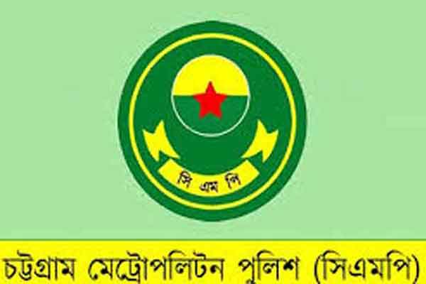 এবার মধ্যবিত্ত পরিবারগুলোর পাশে পুলিশ