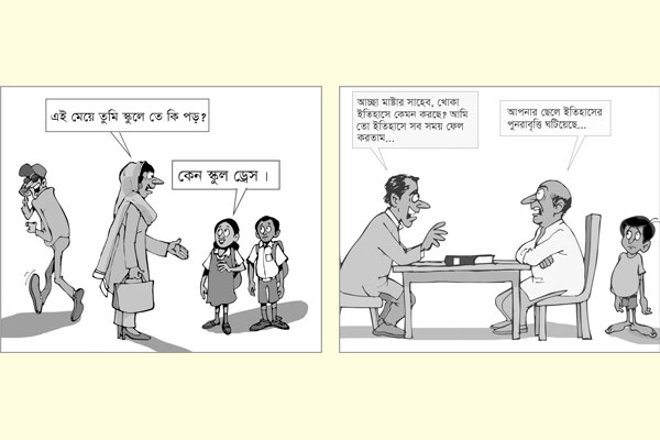কাওছার মাহমুদের কার্টুন
