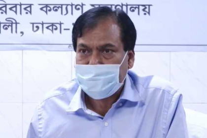 ২৪ ঘণ্টায় ফোনকল এসেছে ৬৫ হাজার ৯৮৪টি: স্বাস্থ্য অধিদপ্তর