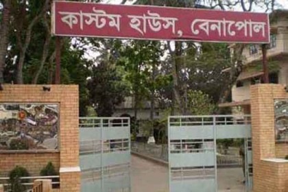 কলকাতায় আটকে থাকা ৮১ বাংলাদেশি বিশেষ ব্যবস্থায় ফিরলেন 