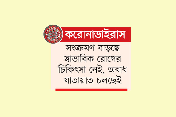 চট্টগ্রামে প্রস্তুতির সঙ্গে শঙ্কা              