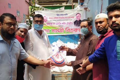 চট্টগ্রামে নিম্ন আয়ের মানুষের পাশে মেয়র প্রার্থী রেজাউল