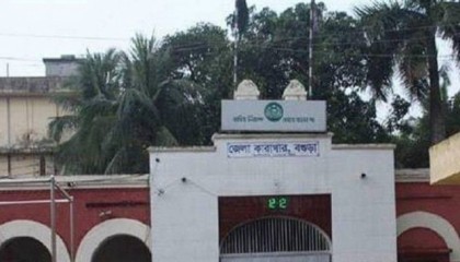 বগুড়া কারাগার থেকে মুক্তি দেওয়া হচ্ছে ১৫৯ বন্দিকে 