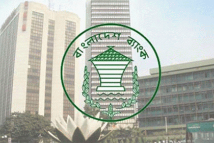 জুন পর্যন্ত ক্রেডিট কার্ডে জরিমানা নয়