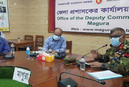 মাগুরায় করোনা প্রতিরোধে করণীয় বিষয়ে মতবিনিময়