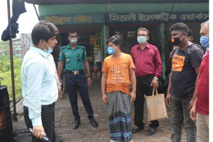 বরিশালে ভ্রাম্যমাণ আদালতের অভিযানে ১৭ জনের জরিমানা