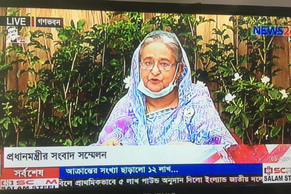 অর্থনৈতিক মন্দা কাটাতে ৭২ হাজার ৭৫০ কোটি টাকার প্যাকেজ ঘোষণা