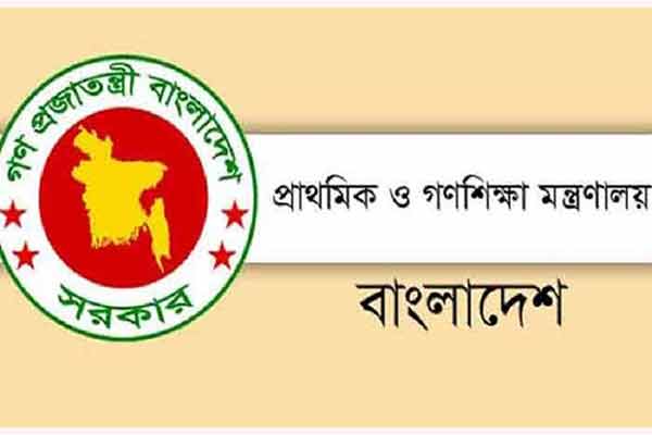সংসদ টিভিতে ৭ এপ্রিল থেকে প্রাথমিকের ক্লাস