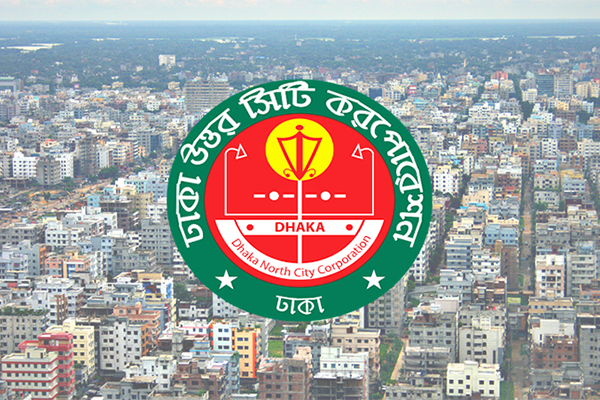করোনা সংক্রান্ত পরামর্শ সেবাকেন্দ্র চালু করল ডিএনসিসি