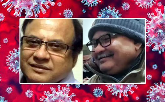 নিউইয়র্কে করোনাভাইরাসে বাংলাদেশি দুই ভাইয়ের মৃত্যু