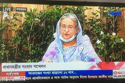 অর্থনৈতিক মন্দা কাটাতে ৭২ হাজার ৭৫০ কোটি টাকার প্যাকেজ ঘোষণা