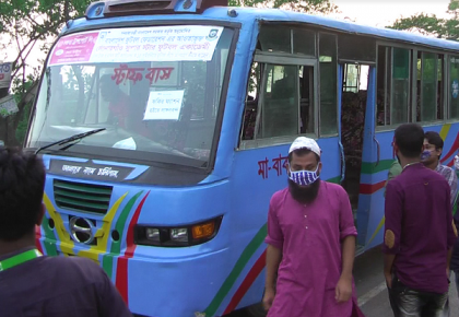 ঢাকা-চট্টগ্রাম মহাসড়কে চলছে যাত্রীবাহী বাস