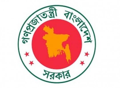 ৭ মন্ত্রী নিয়ে কাল গণভবনে মন্ত্রিসভা বৈঠক
