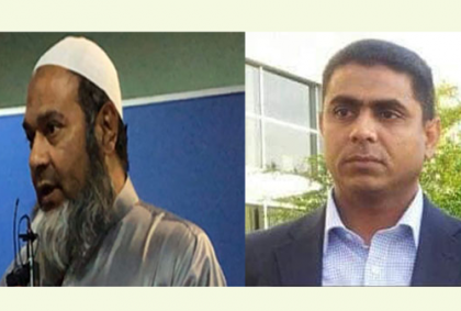করোনায় ব্রিটেনে আরও ৪ বাংলাদেশির মৃত্যু